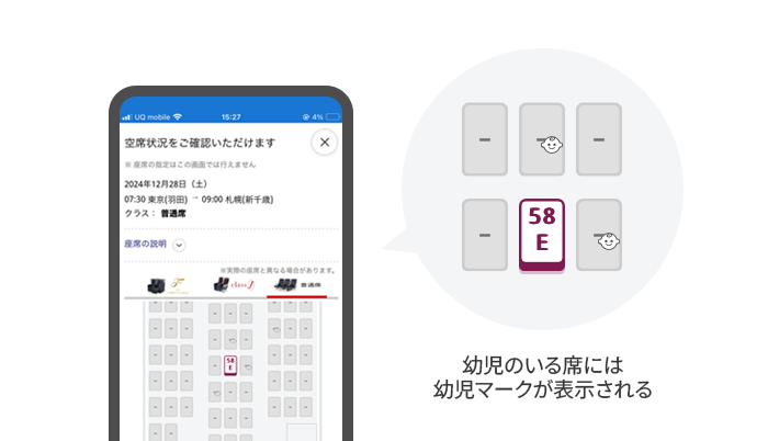 good_ux_01.png