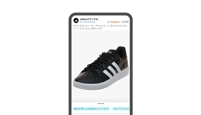 good_ux_04.png
